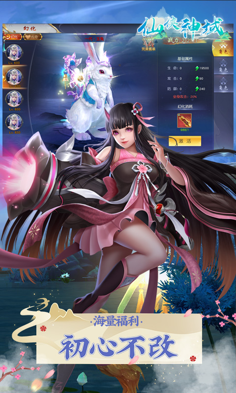 https://api.mengyugames.com/static/uploads/20240902153812368.png