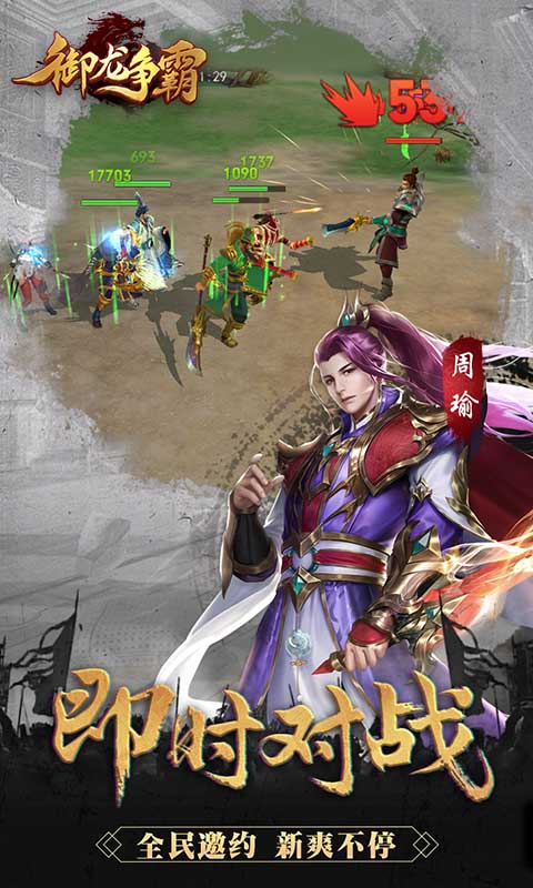 https://api.mengyugames.com/static/uploads/20240902182907603.png