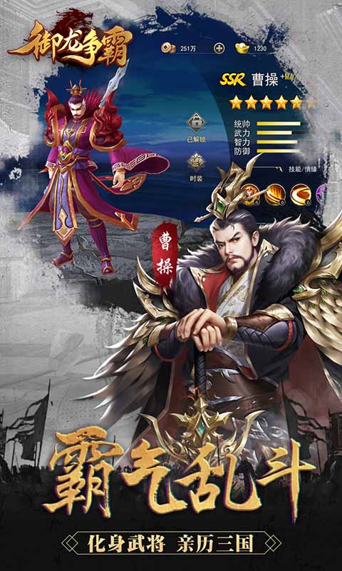 https://api.mengyugames.com/static/uploads/20240902182907920.png