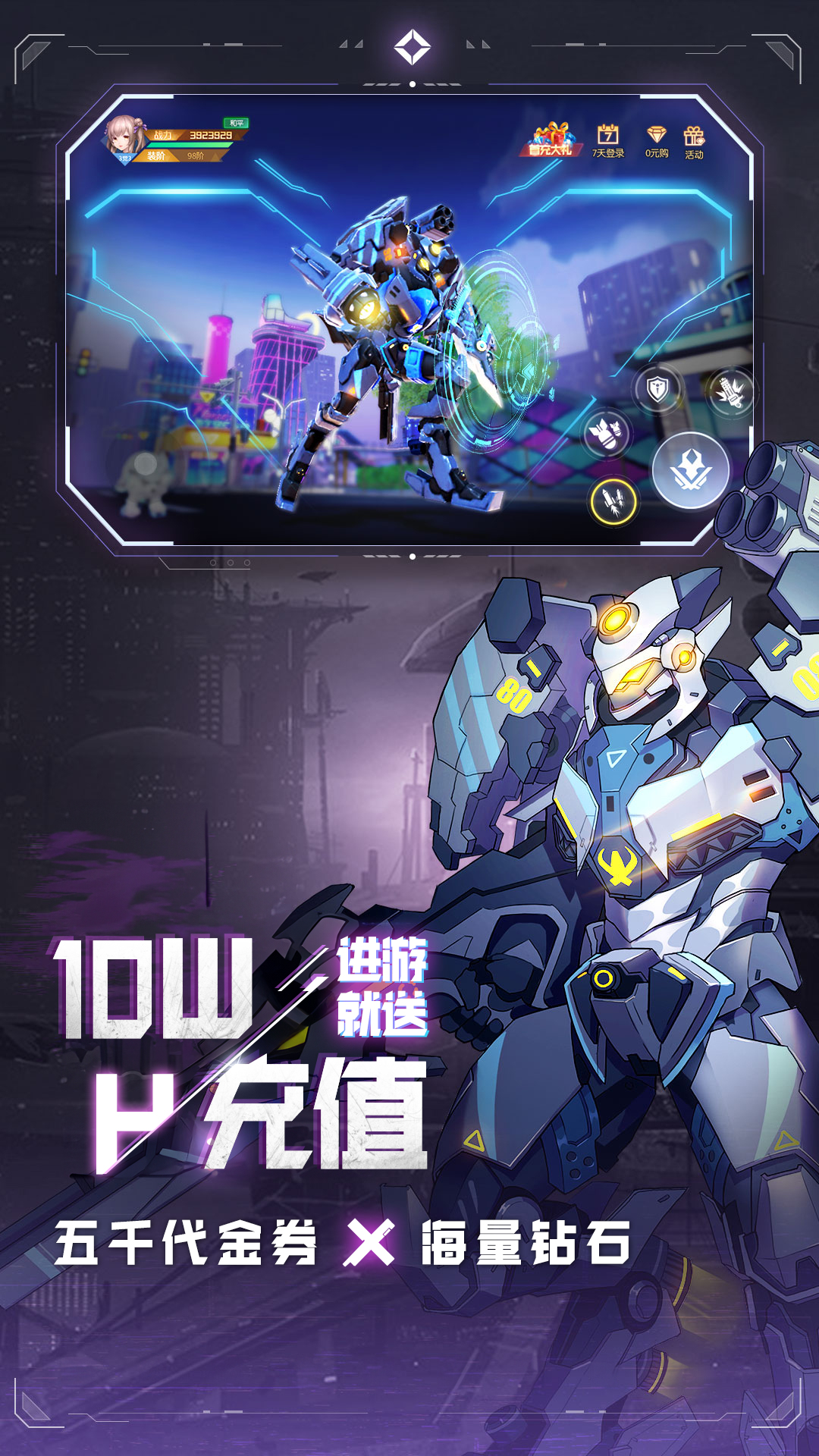 https://api.mengyugames.com/static/uploads/20240910144742784.png