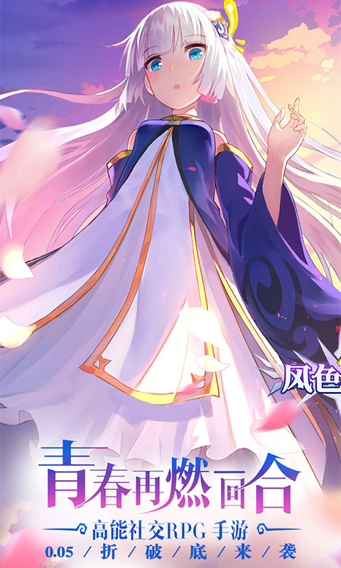 https://api.mengyugames.com/static/uploads/20240912123917326.png