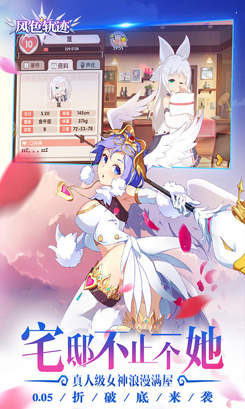 https://api.mengyugames.com/static/uploads/20240912123918975.png