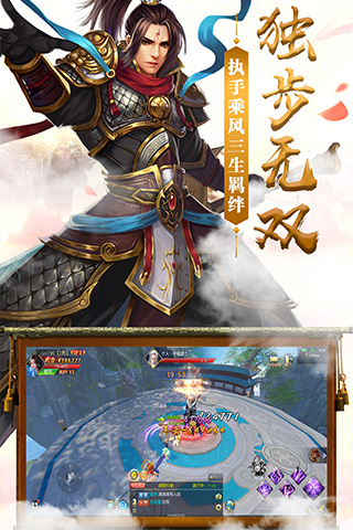 https://api.mengyugames.com/static/uploads/20240912123934756.png