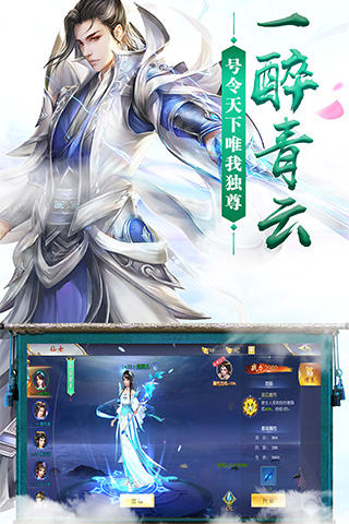 https://api.mengyugames.com/static/uploads/20240912123935130.png