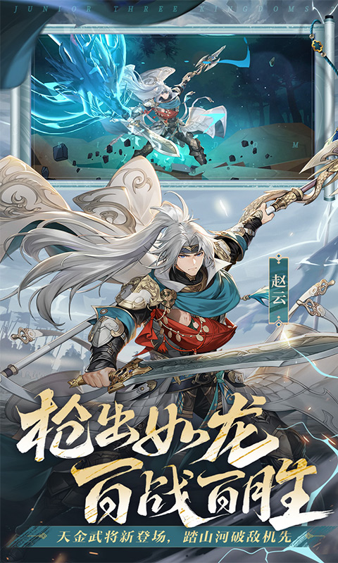 https://api.mengyugames.com/static/uploads/20240912140210314.png