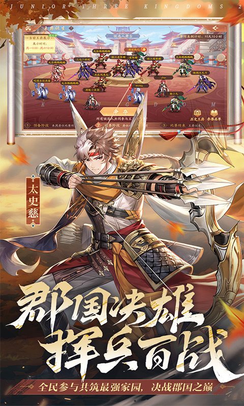 https://api.mengyugames.com/static/uploads/20240912140211516.png