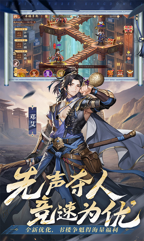 https://api.mengyugames.com/static/uploads/20240912140211865.png