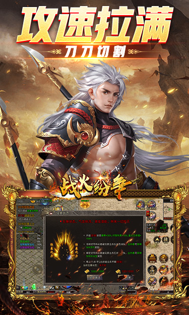 https://api.mengyugames.com/static/uploads/20240912144655128.png