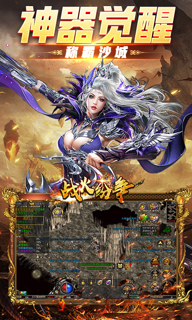 https://api.mengyugames.com/static/uploads/20240912144655206.png