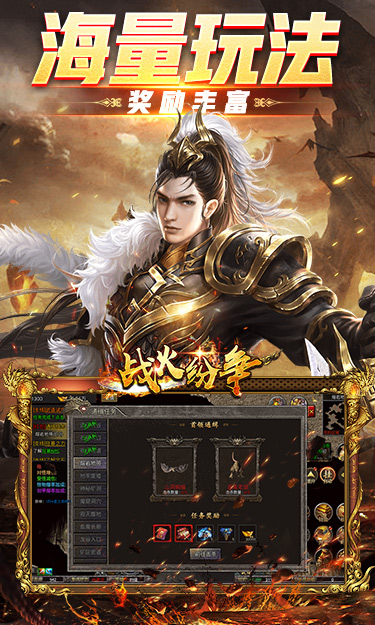 https://api.mengyugames.com/static/uploads/20240912144657240.png