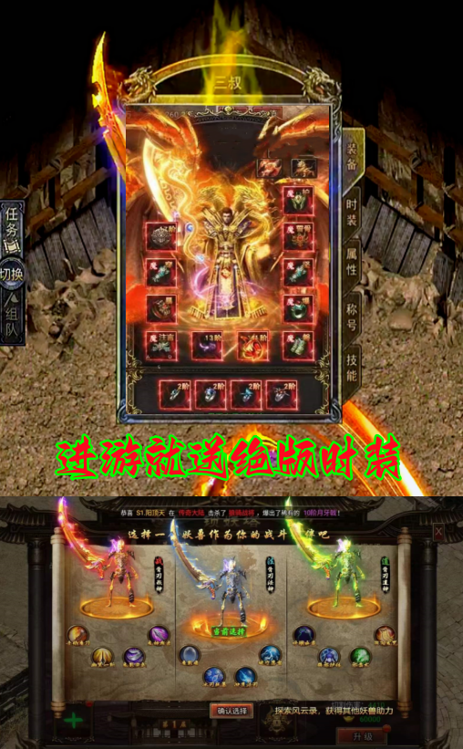 https://api.mengyugames.com/static/uploads/20240912145754848.png