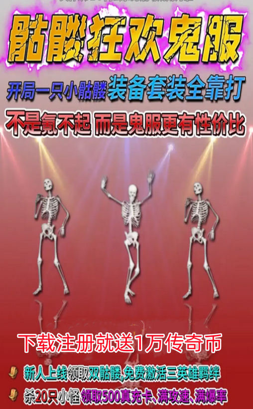 https://api.mengyugames.com/static/uploads/20240912145755419.png