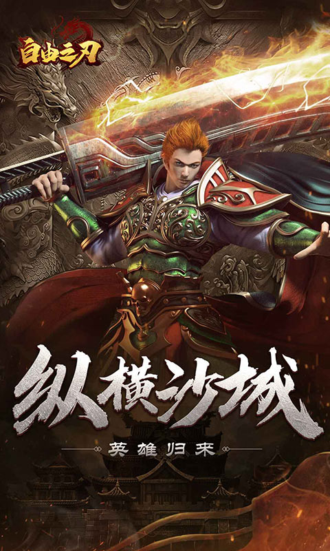 https://api.mengyugames.com/static/uploads/20240912150724436.png