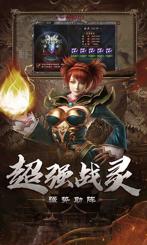 https://api.mengyugames.com/static/uploads/20240912150726388.png