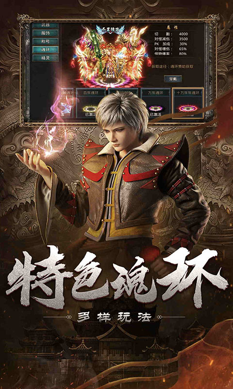 https://api.mengyugames.com/static/uploads/20240912150726878.png