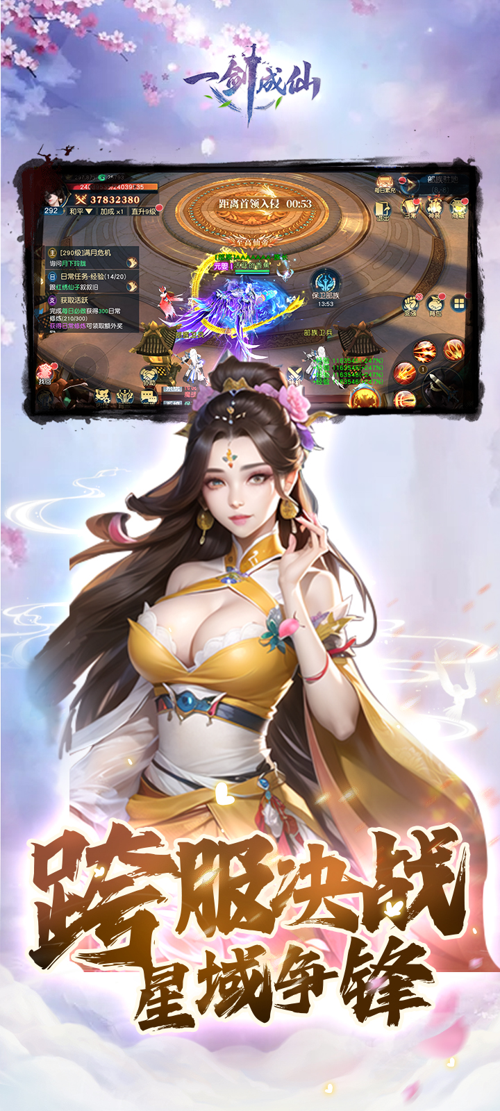 https://api.mengyugames.com/static/uploads/20240912150754730.png