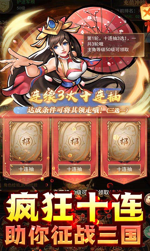 https://api.mengyugames.com/static/uploads/20240912152815136.png