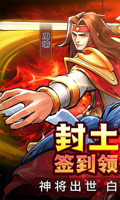 https://api.mengyugames.com/static/uploads/20240912152815418.png