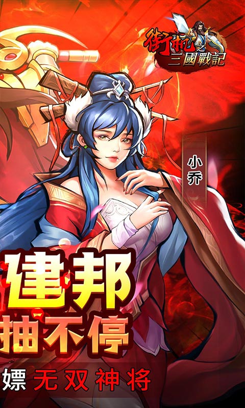 https://api.mengyugames.com/static/uploads/20240912152815528.png