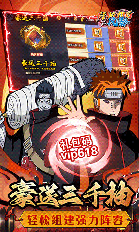 https://api.mengyugames.com/static/uploads/20240912154755364.png