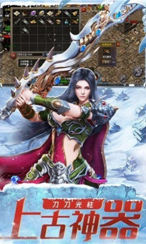 https://api.mengyugames.com/static/uploads/20240912162301158.png