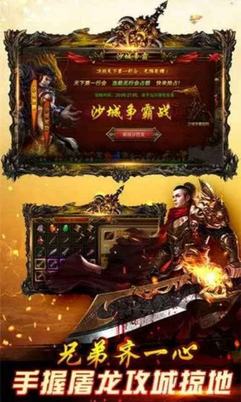 https://api.mengyugames.com/static/uploads/20240912162302754.png