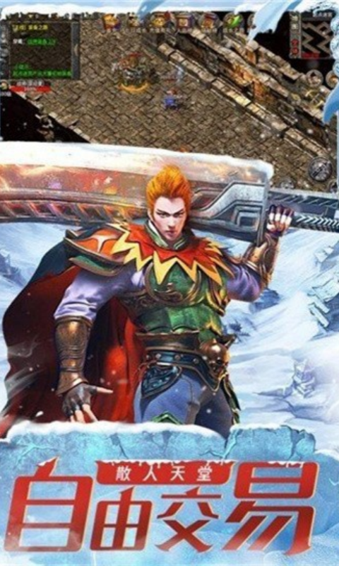 https://api.mengyugames.com/static/uploads/20240912162302963.png
