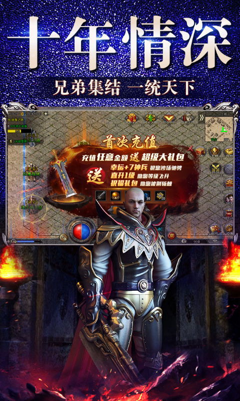 https://api.mengyugames.com/static/uploads/20240912162303602.png