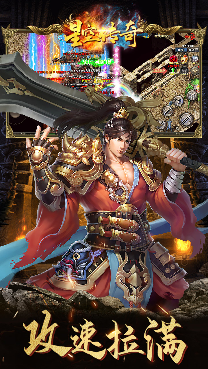 https://api.mengyugames.com/static/uploads/20240912164912131.png