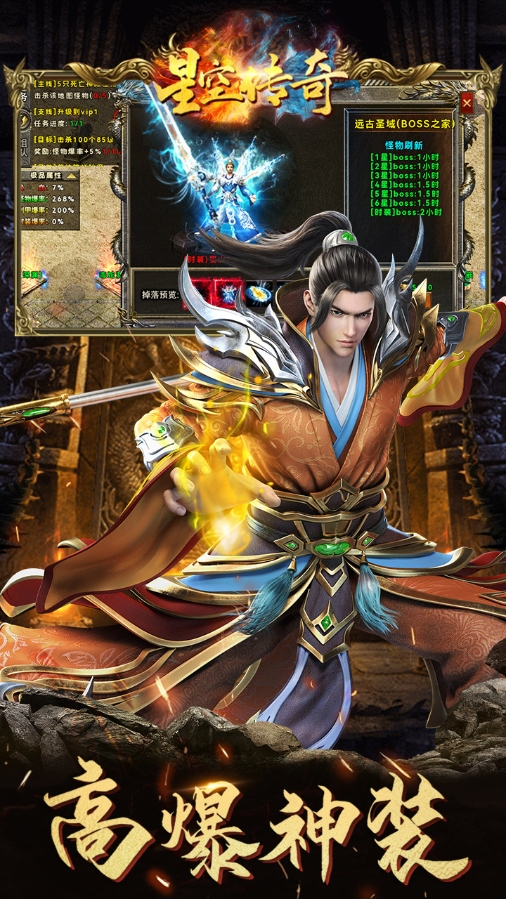https://api.mengyugames.com/static/uploads/20240912164913905.png