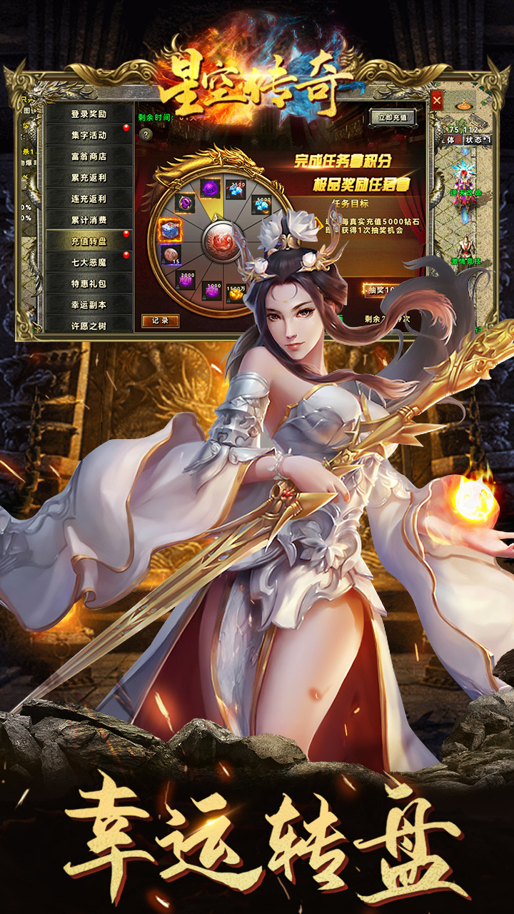 https://api.mengyugames.com/static/uploads/20240912164913940.png