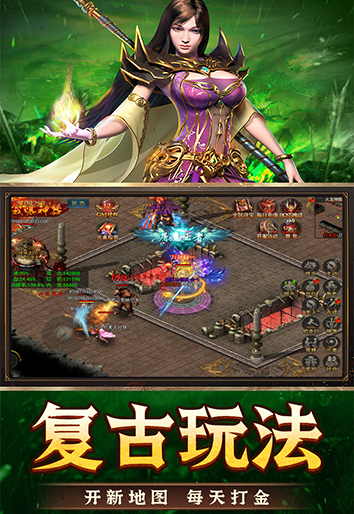 https://api.mengyugames.com/static/uploads/20240912171623185.png