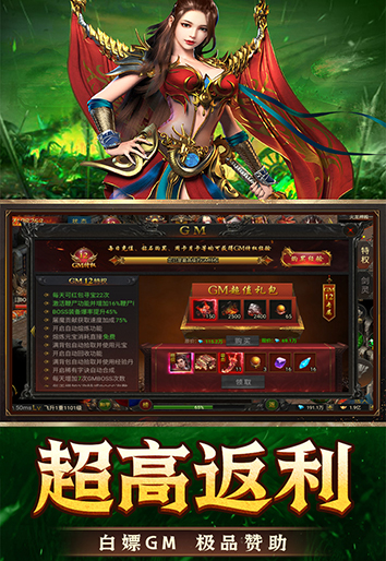 https://api.mengyugames.com/static/uploads/20240912171625978.png