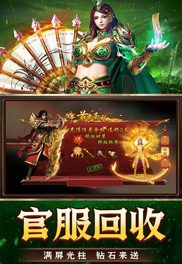 https://api.mengyugames.com/static/uploads/20240912171626309.png