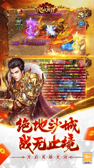 https://api.mengyugames.com/static/uploads/20240912172037820.png