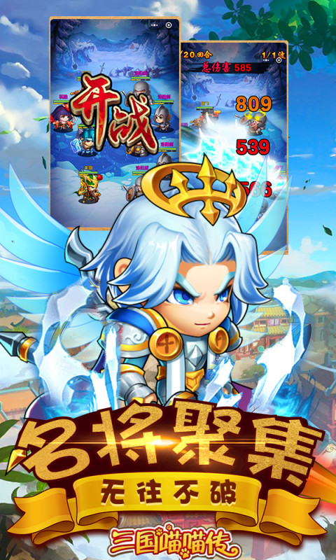 https://api.mengyugames.com/static/uploads/20240912172114247.png