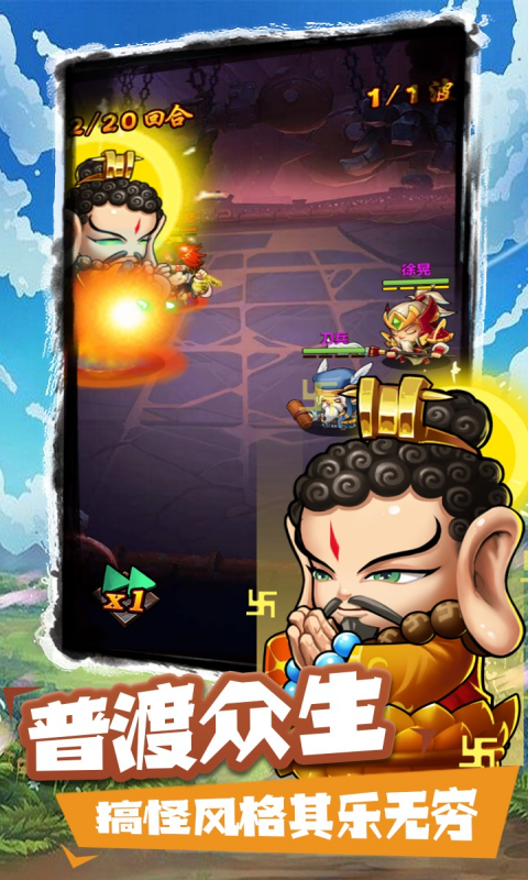 https://api.mengyugames.com/static/uploads/20240912172114561.png