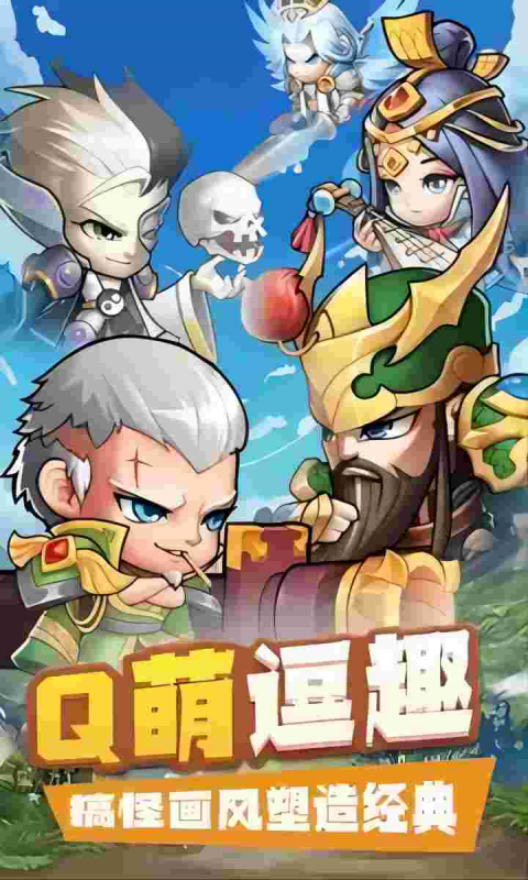 https://api.mengyugames.com/static/uploads/20240912172115196.png
