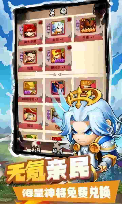 https://api.mengyugames.com/static/uploads/20240912172116443.png