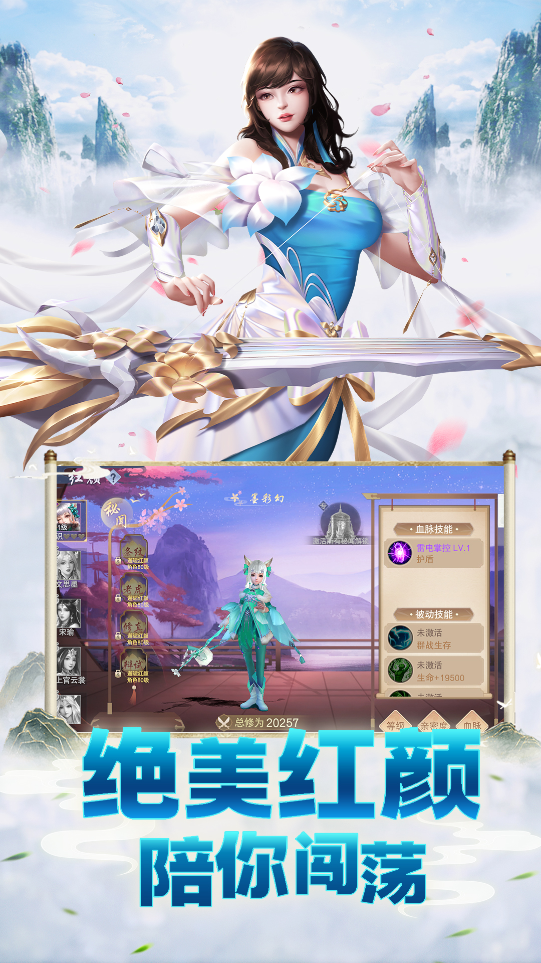 https://api.mengyugames.com/static/uploads/20240913154748629.png