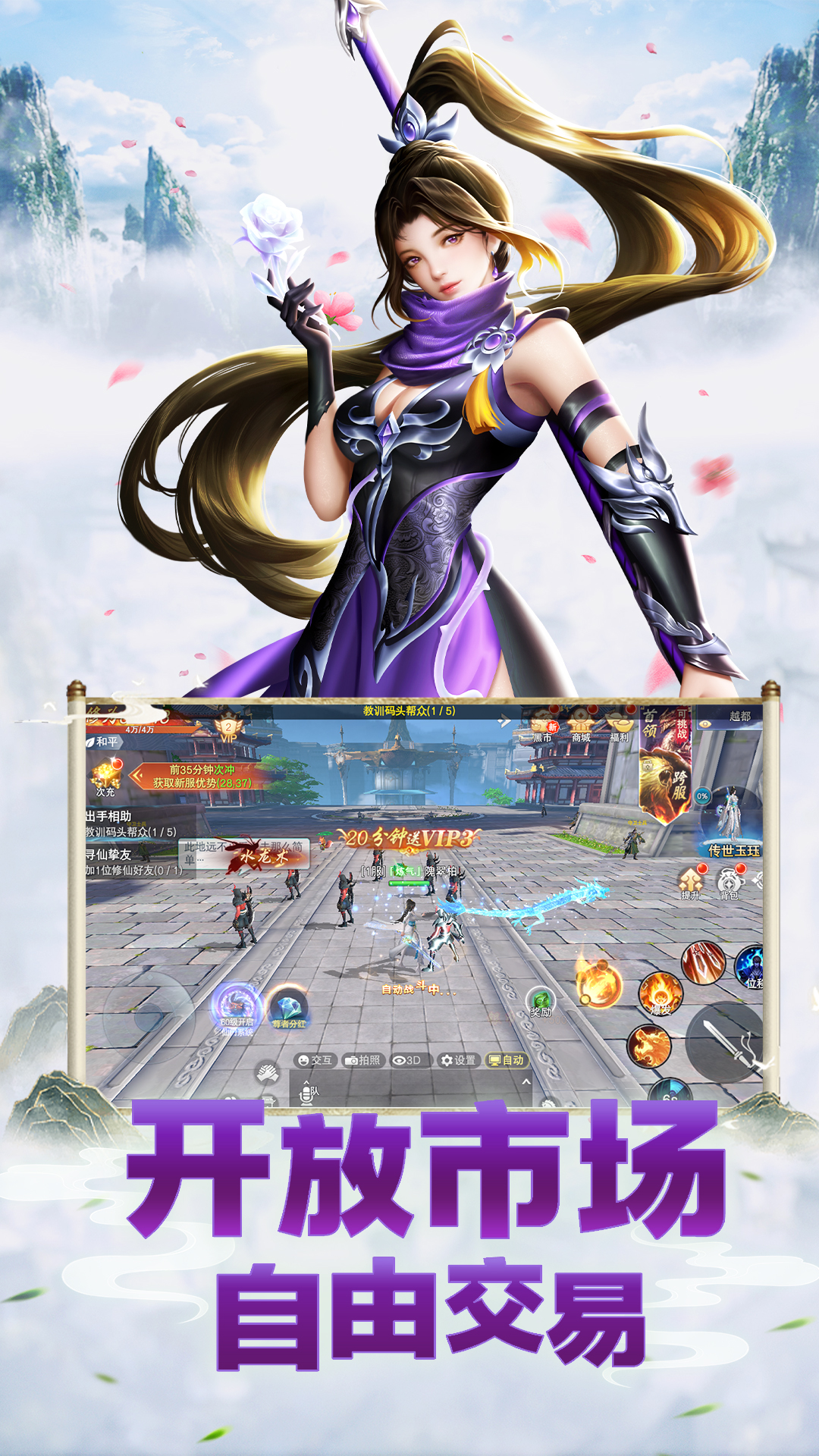 https://api.mengyugames.com/static/uploads/20240913154751742.png
