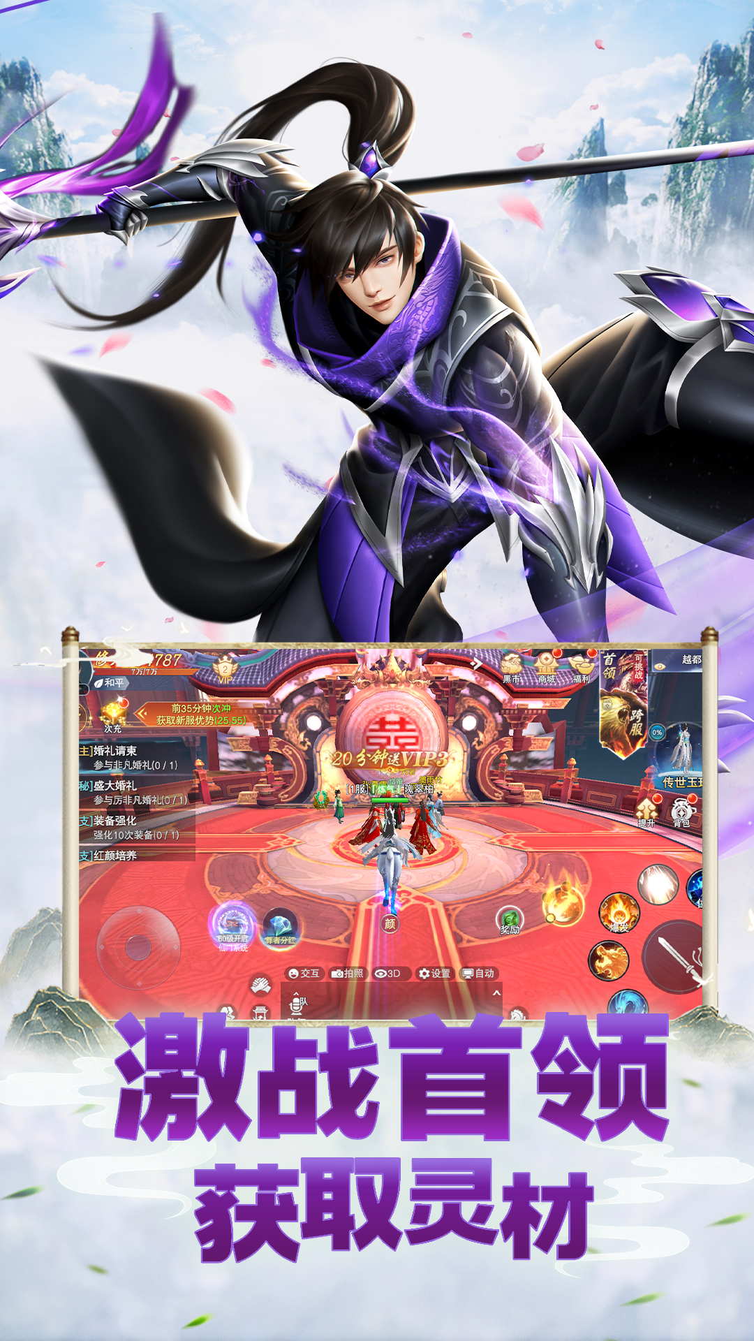 https://api.mengyugames.com/static/uploads/20240913154752874.png