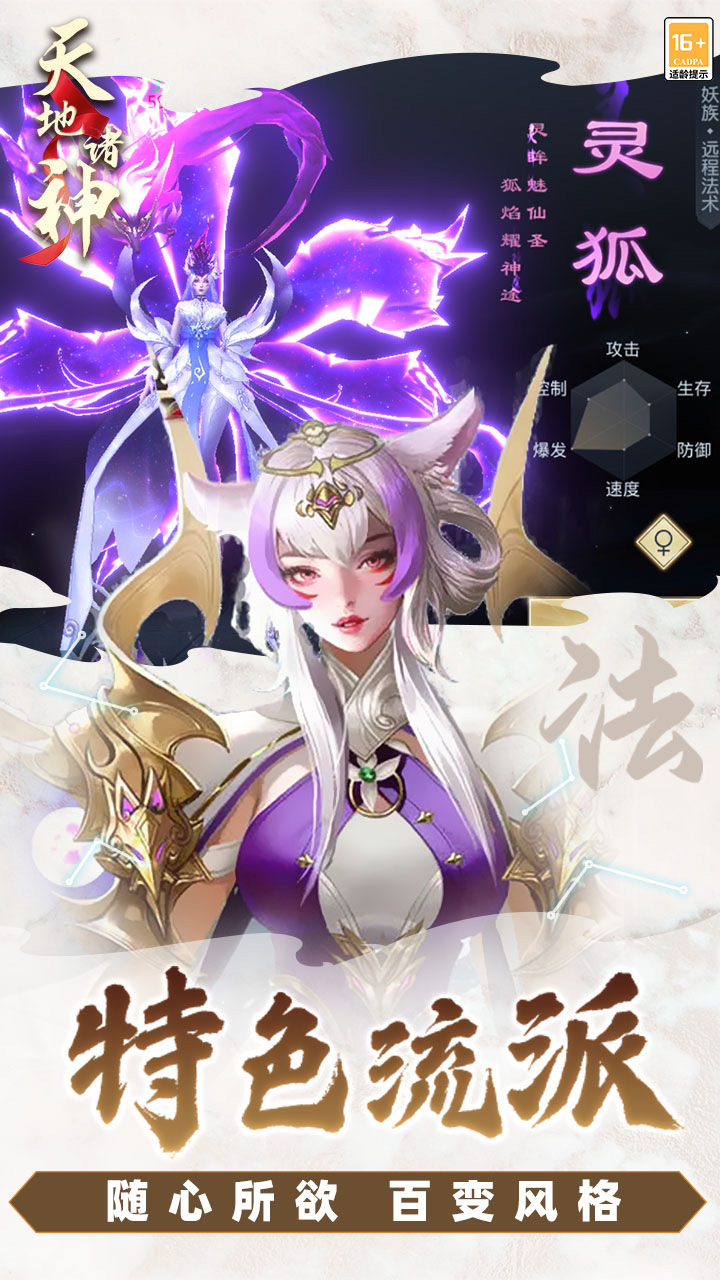 https://api.mengyugames.com/static/uploads/20240913160424423.png