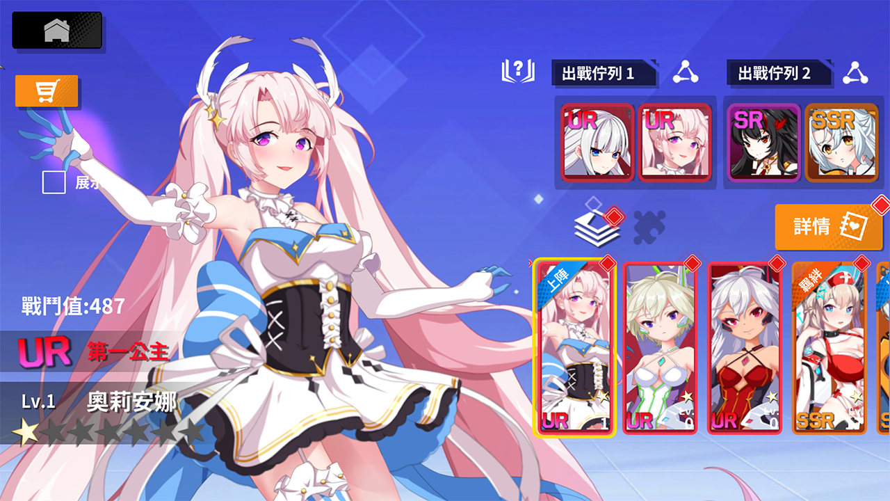 https://api.mengyugames.com/static/uploads/20240913161658742.png