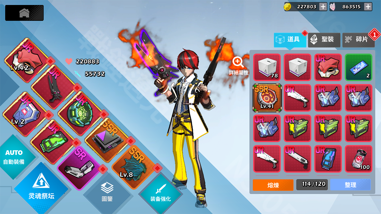 https://api.mengyugames.com/static/uploads/20240913161659109.png
