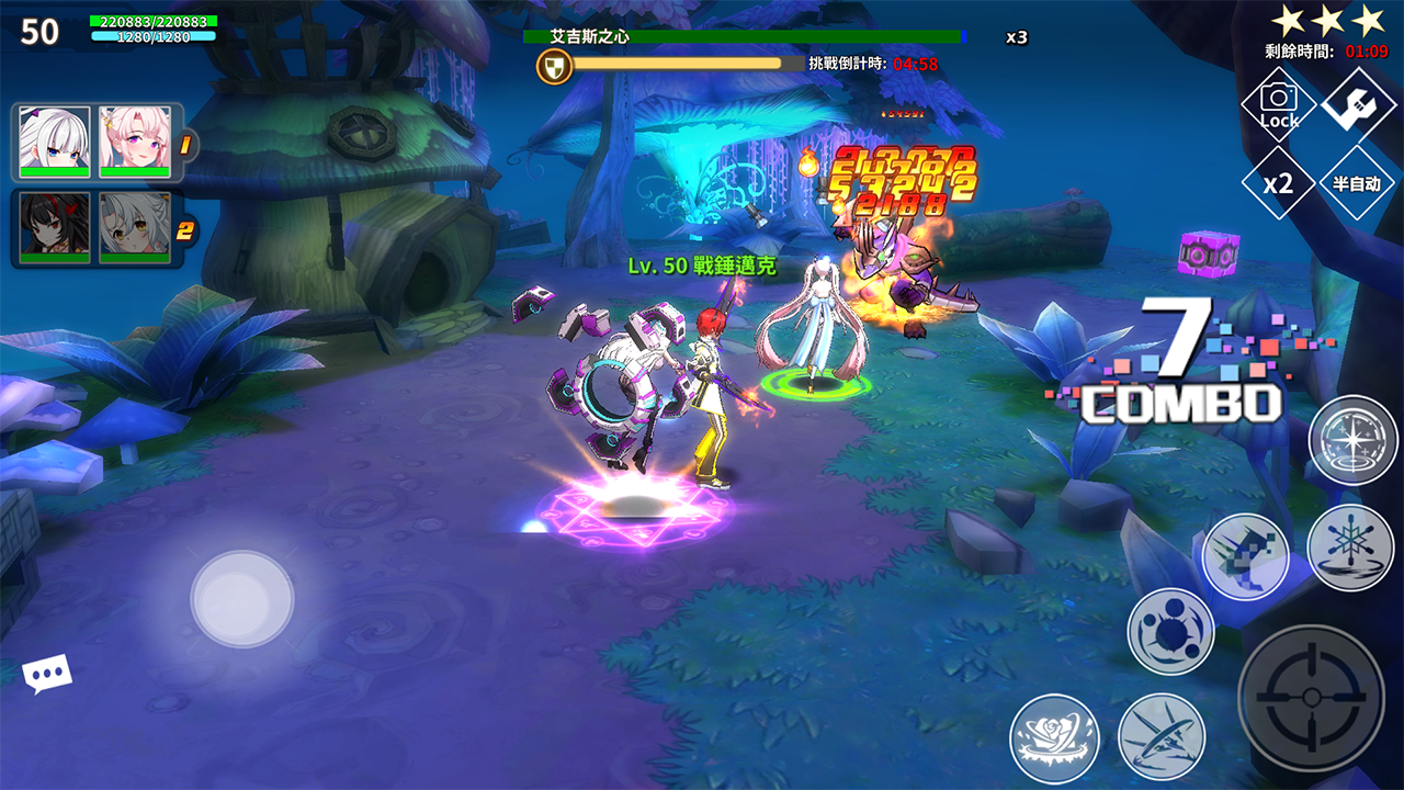 https://api.mengyugames.com/static/uploads/20240913161700945.png