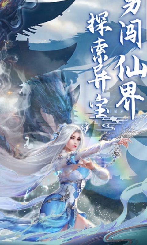 https://api.mengyugames.com/static/uploads/20241009152518934.png