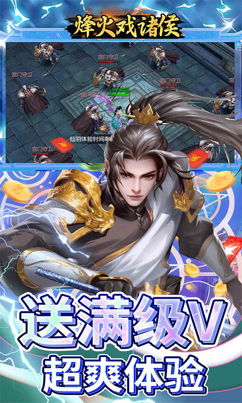 https://api.mengyugames.com/static/uploads/20241009155418469.png