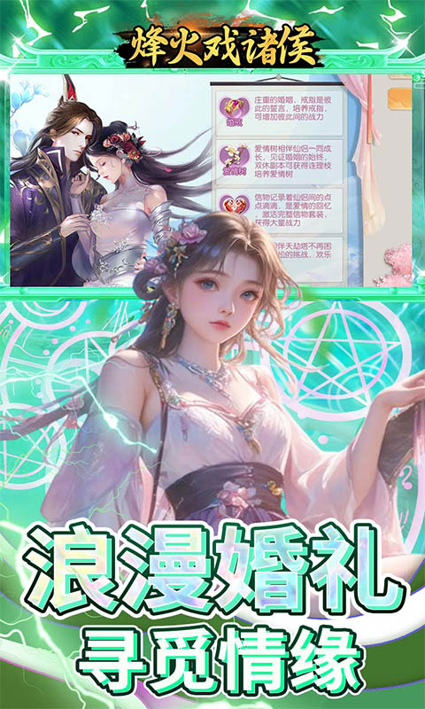 https://api.mengyugames.com/static/uploads/20241009155419604.png