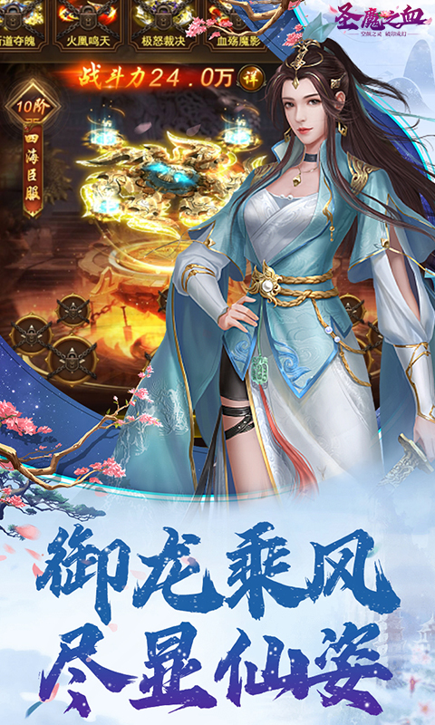 https://api.mengyugames.com/static/uploads/20241009155648978.png